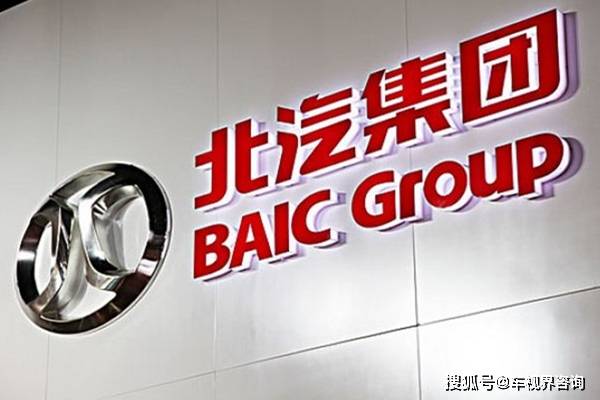 北汽集团关联公司拓展业务版图，新增网约车经营服务及网络预约出租汽车经营许可